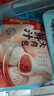 广州酒家早餐食品儿童面点 手抓饼包子馒头烧麦汤圆肠粉 半成品生鲜速食 鲜汁大肉包390g（6个装） 实拍图
