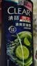 清扬男士去屑洗发水 清爽控油1.2kg 蓬松修护洗头膏热门商品新老随机 实拍图
