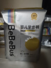 bebebus【未检出甲酰胺】金标茶树精华超薄透气学步裤拉拉裤男女尿不湿 XL 24片 正装【12-17KG】 实拍图