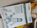 虎牌（TIGER）保温壶家用大容量气压强力保温暖水壶MAA-C300-XC不锈钢色3L 实拍图