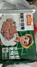 三都港 蒲烧鳗鱼100g(固形物≥80%)段装 烧烤食材 生鲜 鱼类 中秋海鲜 实拍图