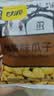 甘源牌蟹黄味瓜子仁免剥壳葵瓜子休闲零食坚果炒货食品特产小吃200g 实拍图