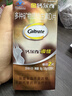 钙尔奇添佳钙片100片*3礼盒装 中老年补钙维生素d3 补镁防抽筋 金钙尔奇 实拍图