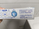 舒适达专业修护抗敏感成人牙膏套装180gNovaMin技术含氟 防蛀  京东自营 实拍图