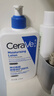 适乐肤（CeraVe）C乳473ml（男士女士生日礼物保湿补水乳液身体乳面霜张凌赫同款） 实拍图