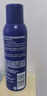 吉列剃须泡沫 清新柠檬型210g 剃须膏剃须啫喱剃刮胡须刀手动 非刀头男士京东自营旗舰非吉利 实拍图