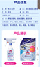 花王（KAO）厨房油污清洁剂370ml 进口油污净去除油垢专用喷雾抽烟烟机清洗剂 实拍图