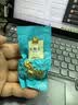 八马茶业安溪铁观音 清香型一级500g 罐装茶叶 非遗技艺 自己喝 乌龙茶 实拍图