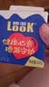 噜渴（look）300ml*12盒原味酸奶饮品整箱送礼早餐奶益生菌发酵乳酸饮品 实拍图