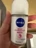 妮维雅（NIVEA）孙颖莎同款抑汗香体止汗露腋下干爽精华爽身走珠液50ml*2生日礼物 实拍图