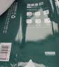 得力（deli）珊瑚海A4打印纸 70g500张*8包一箱 双面复印纸 企业采购优选 整箱4000张7360【销冠系列】 实拍图