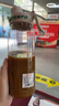 希乐（cille）儿童水杯大容量运动男女夏季tritan刻度塑料杯子雪球白860ml 实拍图