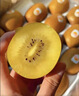 佳沛（zespri）新西兰 阳光金奇异果12粒特大果单果124-146g 猕猴桃水果礼盒 实拍图
