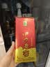 伊力特 伊力老窖 浓香型白酒 46度  250ml 单瓶装  实拍图