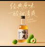 梅见青梅酒果酒女士低度梅子微醺酒12度原味330ml*6瓶整箱自饮聚餐 实拍图
