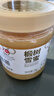 京东京造椴树雪蜜1000g 长白山产天然雪蜜蜂蜜营养品早餐牛奶搭配送父母 实拍图