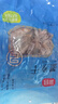 富昌 墨鱼干200g 目鱼干 乌贼淡晒福建特产海鲜干货火锅煲汤食材 实拍图