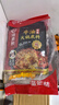 海底捞火锅底料 浓香牛油火锅底料150g*4（ 2~3人份）麻辣味火锅底料 实拍图