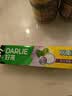 好来（DARLIE）原黑人双重薄荷持久清新多效护理8效健齿深层洁净成人牙膏180g 实拍图