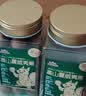 三只松鼠夏威夷果480g/罐 坚果炒货大颗粒干果每日休闲零食小吃团购送礼 实拍图
