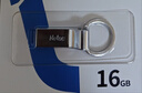 朗科（Netac）16GB USB2.0 U盘U275银色 创意电脑车载钥匙圈加密U盘 防水闪存盘 实拍图