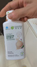 安利（Amway）纽崔莱钙镁锰锌铜维生素D片成人孕妇中老年补钙质大钙片 250片 实拍图
