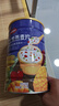 福事多缤纷水果坚果燕麦片1kg大罐装即食免煮冲饮早餐代餐饱腹酸奶伴侣 实拍图