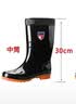 双星八特 雨鞋男女士成人 防滑雨靴男 塑胶套鞋胶鞋水鞋中高筒30cm 41码 实拍图