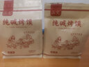 三交纯碱烤馍片 花馍 山西特产吕梁三交 传统烤馒头干 代早餐小吃 烤馍棒+馍丁+长条馍各1斤1.5kg 实拍图