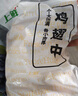 上鲜鸡翅中 净重2斤 烤翅鸡中翅炸鸡翅红烧鸡翅鸡肉生鲜烧烤食材 实拍图