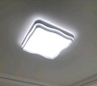 惠普普瑞护眼LED卧室儿童房云朵奶油风吸顶灯中山灯具臻之光 实拍图