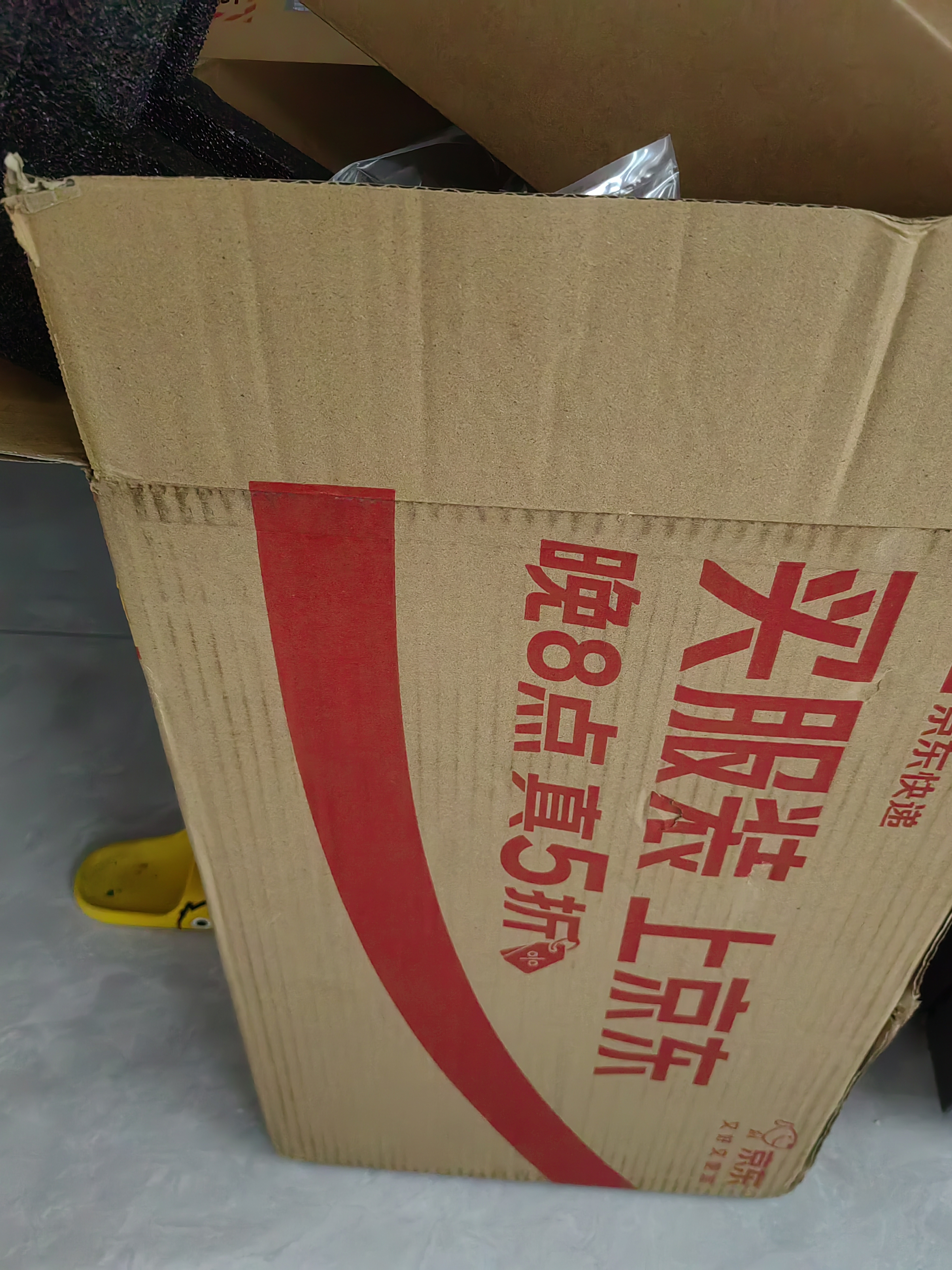联想拯救者R9000P 2026年补贴15% 旗舰电竞游戏笔记本电脑 AI元启版学生办公手提本满血高性能独立显卡 【2026新品】旗舰锐龙R9 16G 1T 满血5060 黑丨国补 16英寸专业超竞屏 实拍图