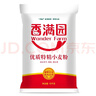 香满园 面粉 中筋粉 家用优质特精小麦粉 20斤 包子饺子馒头饼手擀面 实拍图