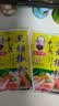 王守义纯黑胡椒粉40g 西餐牛排轻食调味料 中华老字号 实拍图
