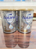 爱他美（Aptamil）白金澳洲版较大婴儿配方奶粉 2段 6-12月 800g 6罐箱装 独家礼盒 实拍图