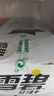 可口可乐（Coca-Cola）雪碧 Sprite 无糖零卡 雪碧纤维+ 汽水 200ml*12瓶 实拍图