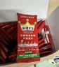 麻辣王子正宗辣条很麻很辣550g 休闲零食大礼包办公室下午茶解馋小零食 实拍图