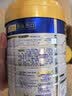 美素佳儿（Friso）皇家幼儿配方奶粉3段（1-3岁幼儿适用）800g*6罐 乳铁蛋白 实拍图