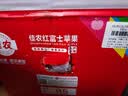 佳农烟台红富士苹果 净重10斤 特大果 单果220g+ 生鲜水果礼盒 实拍图