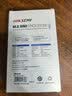 海康威视（HIKVISION）M.2 NVMe协议固态硬盘盒子移动硬盘盒SSD硬盘外接盒读取器适用笔记本电脑type-c苹果手机平板 实拍图