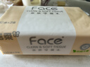 洁柔抽纸 粉Face3层100抽*10包  可湿水 原生木浆面巾纸 卫生纸提装 实拍图