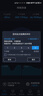 夏新5g随身wifi6移动无线免插卡路由器cpe全网通千兆双频便携式车载上网卡高速流量 5G狂暴性能版【满血性能光纤级网速】 实拍图