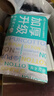 全棉时代【孙颖莎同款】洗脸巾 140抽*3提加厚悬壁挂式100%棉柔巾20*20CM 实拍图