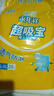 成人拉拉裤加厚款大号内裤式纸尿裤老年人尿不湿高腰加厚大码 XL码加厚20片 实拍图