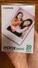 INSTAX富士instax立拍立得 mini相纸 白边双包20张(适用miniSE/11/12/40/90/LiPlay/EVO/Link3) 实拍图