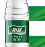 怡宝纯净水350ml*24瓶/箱小瓶饮用水非矿泉水整箱囤货装 外出便携 350mL24瓶2箱 实拍图