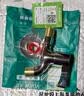 不锈钢洗衣机水龙头专用防溅4分加厚不锈钢防爆家用单冷快开龙头 洗衣机水龙头-网嘴 实拍图
