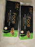 洁柔有芯卷纸黑Face 4层160克*10卷 高克重 卫生纸卷筒纸纸巾 实拍图