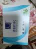 满婷（MANTING）清螨皂（细肤润滑）100g(除螨皂香皂去螨虫螨婷洗脸皂后背沐浴露) 实拍图