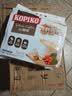 可比可（KOPIKO）白咖啡30g*100包 三合一速溶咖啡粉冲调饮品 实拍图
